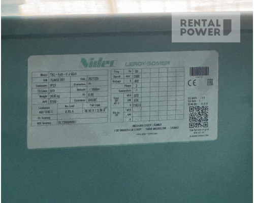 Генератор дизельний Full FC 900 (647 кВт)