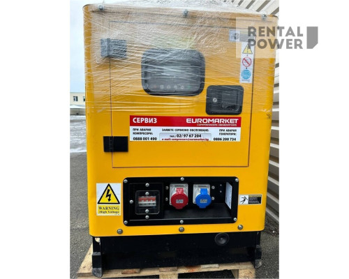 Генератор дизельний AKSA APD13A (8,8 кВт)