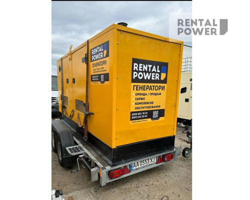 Генератор дизельний SDMO MS180 IVM (132кВт)