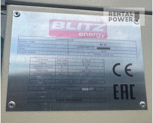 Генератор дизельний TMG Power TMGP-33 (24кВт)