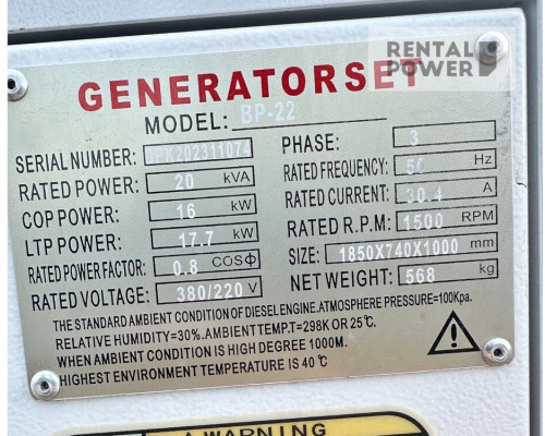 Генератор дизельний TMG Power TMGP-22 (16кВт)