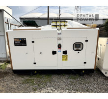 Генератор дизельний Full FB 50 (36 кВт)