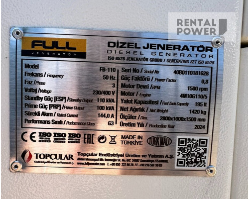 Генератор дизельний Full FB 110 (80 кВт)