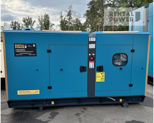 Генератор дизельний Full FB 88 (64 кВт)