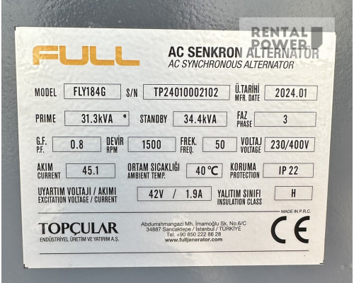 Генератор дизельний Full FB 35 (25 кВт)