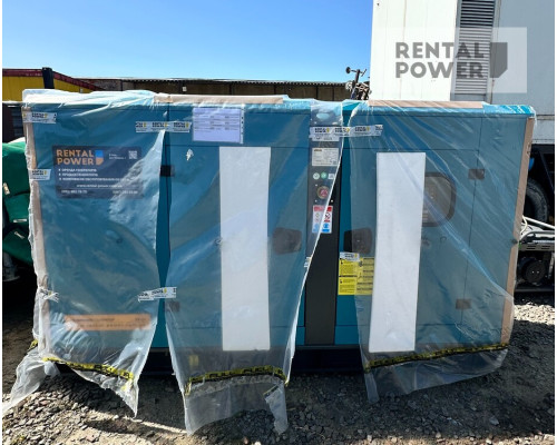 Генератор дизельний Full FB 55 (40 кВт))