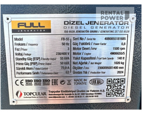 Генератор дизельний Full FB 55 (40 кВт))