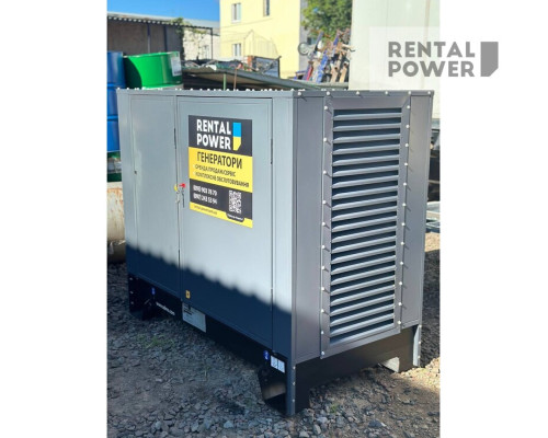 Генератор дизельний SDMO T33K (24кВт)