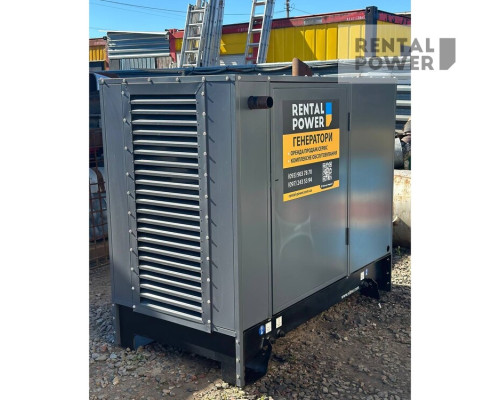 Генератор дизельний SDMO T33K (24кВт)