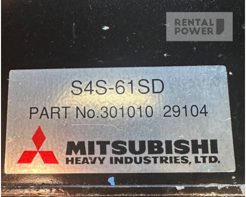 Генератор дизельний SDMO T33K (24кВт)