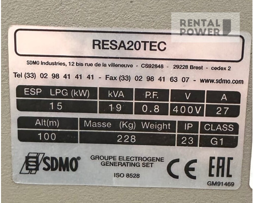 Генератор газовий SDMO RESA 20 TEC (17кВт)