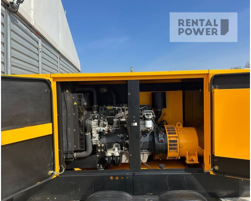 Генератор дизельний SDMO NS90 (66кВт)