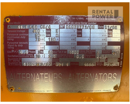 Генератор дизельний SDMO NS90 (66кВт)