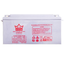 Акумулятор OR-TEC 6848971