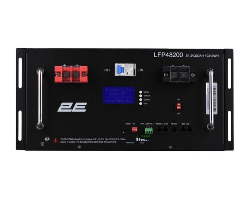 Акумуляторна батарея 2E LFP48200 48В/200 Аг (2E-LFP48200-LCD)