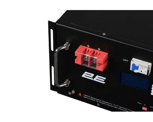 Акумуляторна батарея 2E LFP48200 48В/200 Аг (2E-LFP48200-LCD)