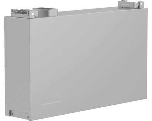 Комплект енергонезалежності Ecoflow Power Ocean 5 kWh, однофазний інвертор 6 кВт (5100 Вт·ч / 6000 Вт)