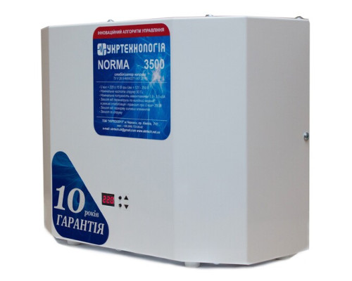 Стабілізатор напруги Укртехнологія Norma 3500 HV