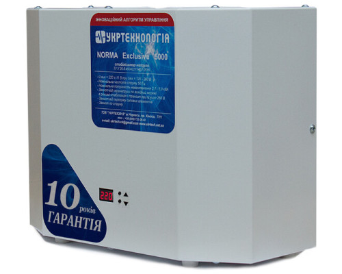 Стабілізатор напруги Укртехнологія Norma Exclusive 5000