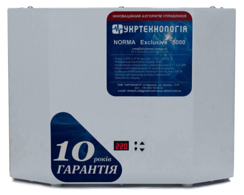 Стабілізатор напруги Укртехнологія Norma Exclusive 5000