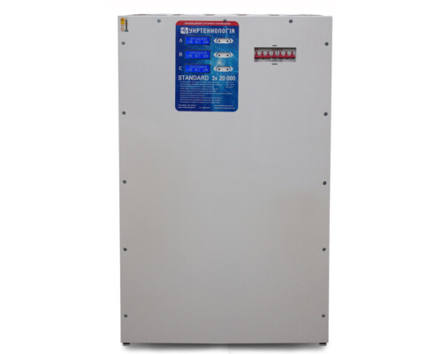 Стабілізатор напруги Укртехнологія Infinity 3х9000