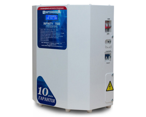 Стабілізатор напруги Укртехнологія Infinity Infinity 7500