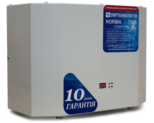 Стабілізатор напруги Укртехнологія Norma 7500 HV