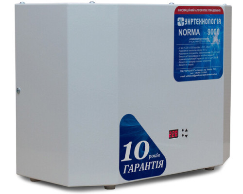 Стабілізатор напруги Укртехнологія Norma 9000 HV