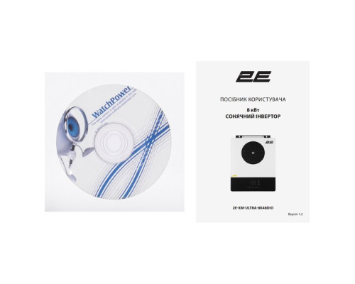 Купити сонячний інвертор 2E (2E-XM-ULTRA-8K48DIO)