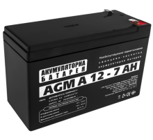 Акумуляторна батарея Logicpower AGM А 12 - 7 AH