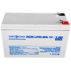 Акумулятор мультигелевий Logicpower AGM LPM-MG 12 - 7 AH
