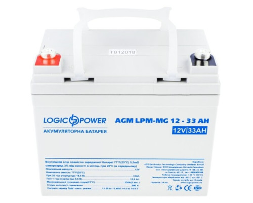 Акумулятор мультигелевий Logicpower AGM LPM-MG 12 - 33 AH