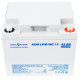 Акумулятор мультигелевий Logicpower AGM LPM-MG 12 - 45 AH