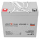 Акумулятор мультигелевий Logicpower AGM LPM-MG 12 - 55 AH