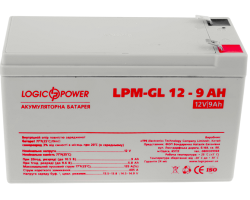 Акумулятор гелевий Logicpower LPM-GL 12 - 9 AH