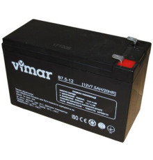 Акумуляторна батарея Luxeon B7.5-12