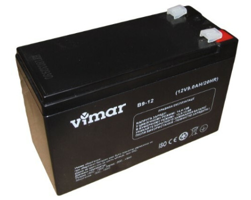 Акумуляторна батарея Luxeon B9-12