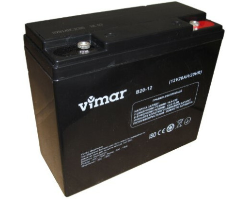 Акумуляторна батарея Luxeon B20-12