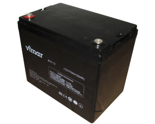 Акумуляторна батарея Luxeon B70-12