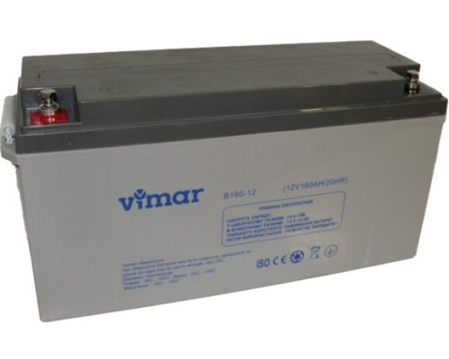 Акумуляторна батарея Luxeon B160-12