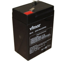 Акумуляторна батарея Luxeon B5-6