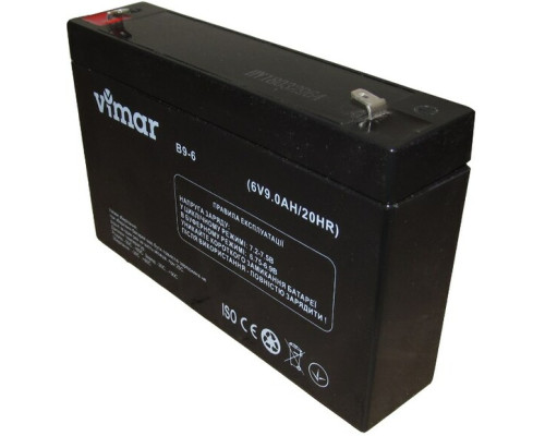 Акумуляторна батарея Luxeon B9-6