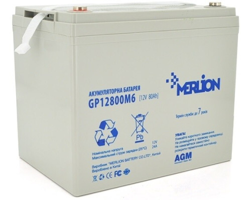 Акумуляторна батарея MERLION AGM GP12800M8 (2986)