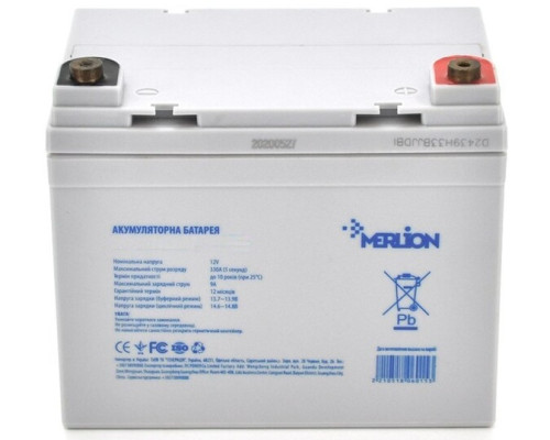 Акумуляторна батарея MERLION FOR TESLA AGM MLTS12330M6 (16989)