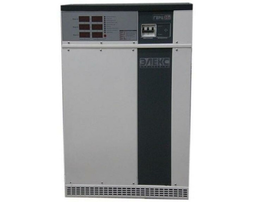 Стабілізатор напруги Елекс Герц-ПРО У 36-3 / 160 v3.0