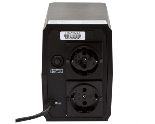 Лінійно-інтерактивне ДБЖ LogicPower LPM-525VA-P (367Вт)