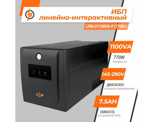 Лінійно-інтерактивне ДБЖ Logicpower LPM-U1100VA-P (770 Вт)