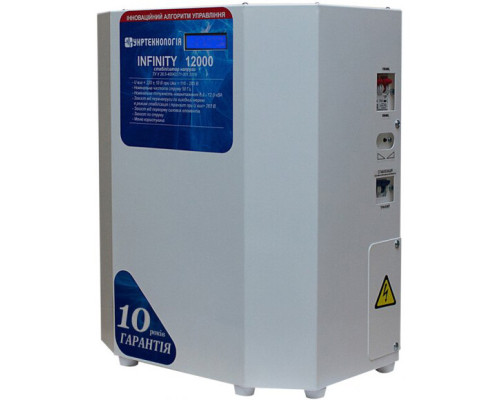 Стабілізатор напруги Укртехнологія Infinity НСН-12000 (63А)
