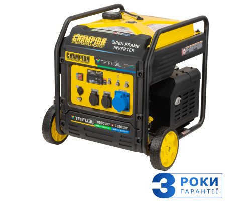 CHAMPION ТРИПАЛИВНИЙ ІНВЕРТОРНИЙ ГЕНЕРАТОР ВІДКРИТОГО ТИПУ 9000Вт